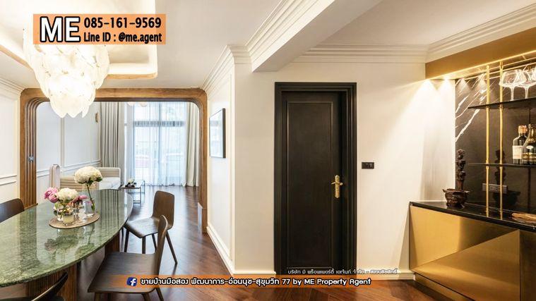 รูป ขายด่วน !!  โครงการ Patio พระราม9 – พัฒนาการ ทาวน์โฮม 3.5 ชั้น  บ้านสวยพร้อมเข้าอยู่  เดินทางสะดวก ใกล้ BTS อ่อนนุช โทร 064-954-9619 (TD15-20) - รูปที่ 4/25