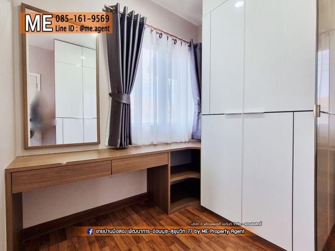 picture Rent Townhouse Pruksaville 57  Pattanakarn 38 near BTS Onnut Call 064-954-9619  (RTB14-26) - 18/21