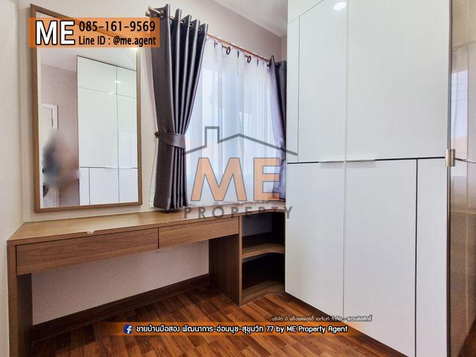 picture Rent Townhouse Pruksaville 57 Pattanakarn 38 near BTS Onnut Call 064-954-9619 (RTB14-26) - 18/21