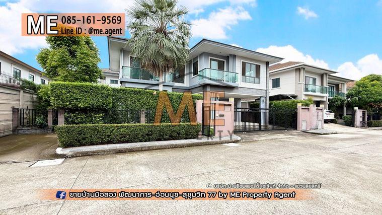 picture 𝐍𝐄𝐖! 𝐅𝐨𝐫 𝐒𝐚𝐥𝐞 Single House THE PALM Patthanakarn 38, new project, peaceful, prime location, On Nut - Sukhumvit, call 085-161-9569 (BI11-83) - 25/25