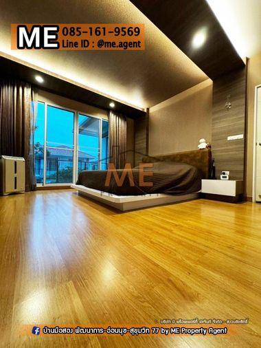 รูป ขายบ้านเดี่ยว เดอะ แพลนท์ พัฒนาการ 38 เฟอร์นิเจอร์ Built - in พร้อมแอร์ทุกห้อง ใกล้ทองหล่อ เพียง 15 นาที โทร 085-161-9569 (BF22-69) - รูปที่ 8/20
