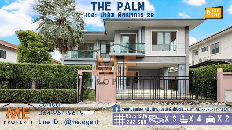 picture 𝐍𝐄𝐖! 𝐅𝐨𝐫 𝐒𝐚𝐥𝐞 Single House THE PALM Patthanakarn 38, new project, peaceful, prime location, On Nut - Sukhumvit, call 085-161-9569 (BI11-83) - 1/25