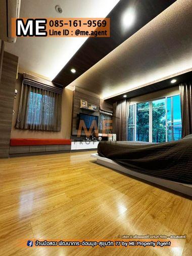 รูป ขายบ้านเดี่ยว เดอะ แพลนท์ พัฒนาการ 38 เฟอร์นิเจอร์ Built - in พร้อมแอร์ทุกห้อง ใกล้ทองหล่อ เพียง 15 นาที โทร 085-161-9569 (BF22-69) - รูปที่ 9/20