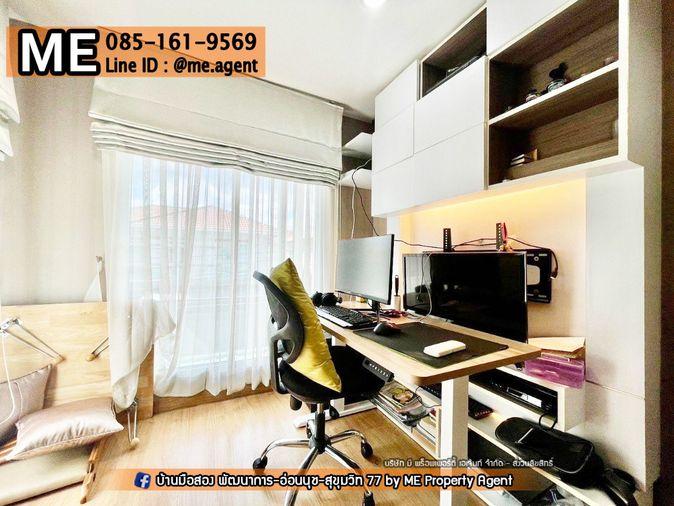 รูป ขายบ้านเดี่ยว เดอะ แพลนท์ พัฒนาการ 38 เฟอร์นิเจอร์ Built - in พร้อมแอร์ทุกห้อง ใกล้ทองหล่อ เพียง 15 นาที โทร 085-161-9569 (BF22-69) - รูปที่ 12/20