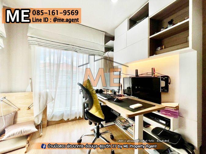 รูป ขายบ้านเดี่ยว เดอะ แพลนท์ พัฒนาการ 38 เฟอร์นิเจอร์ Built - in พร้อมแอร์ทุกห้อง ใกล้ทองหล่อ เพียง 15 นาที โทร 085-161-9569 (BF22-69) - รูปที่ 12/20