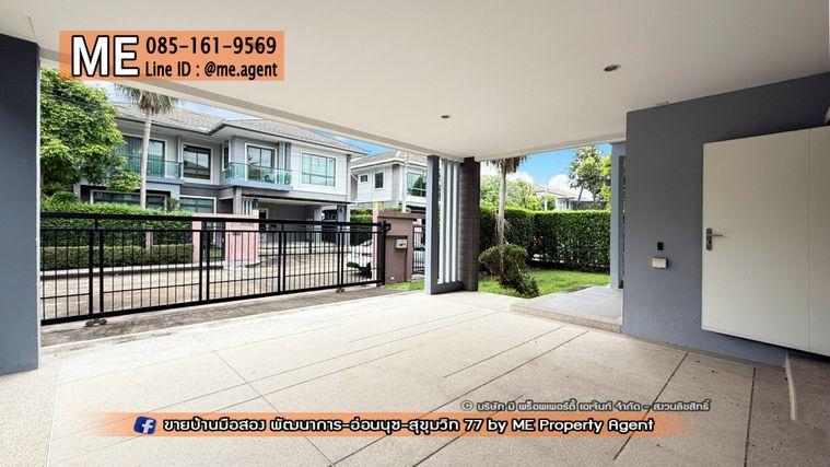 picture 𝐍𝐄𝐖! 𝐅𝐨𝐫 𝐒𝐚𝐥𝐞 Single House THE PALM Patthanakarn 38, new project, peaceful, prime location, On Nut - Sukhumvit, call 085-161-9569 (BI11-83) - 3/25