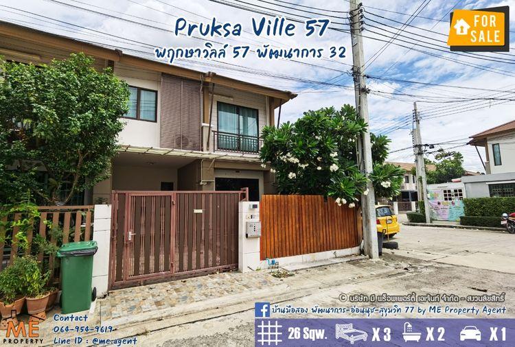 picture Rent Townhouse Pruksaville 57  Pattanakarn 38 near BTS Onnut Call 064-954-9619  (RTB14-26) - 1/21