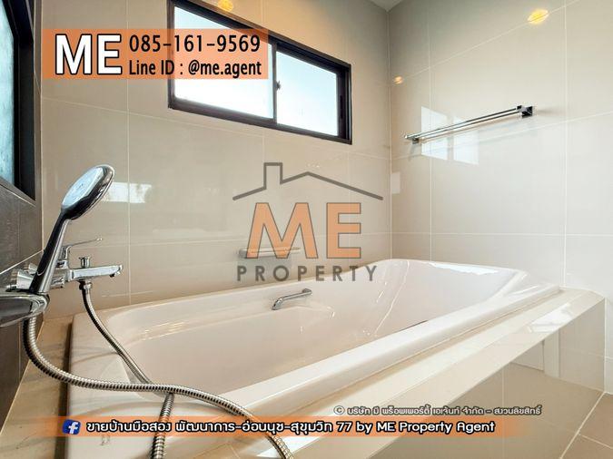 picture 𝐍𝐄𝐖! 𝐅𝐨𝐫 𝐒𝐚𝐥𝐞 Single House THE PALM Patthanakarn 38, new project, peaceful, prime location, On Nut - Sukhumvit, call 085-161-9569 (BI11-83) - 15/25