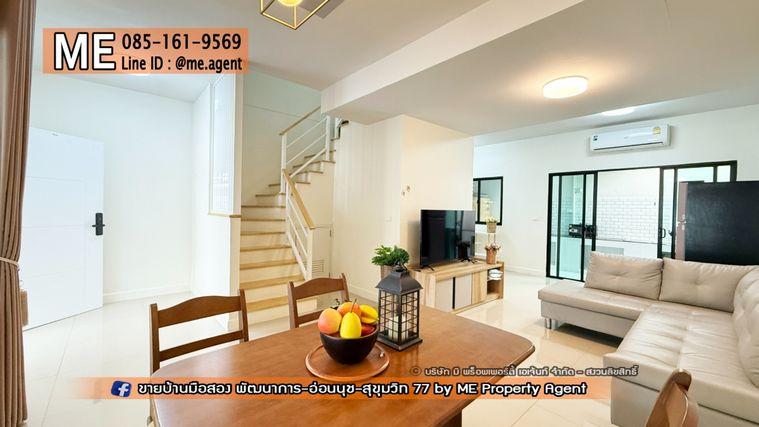 picture For Rent New house The Connect Pattanakarn44  Onnut, 20 mins to Thonglor Tel 064-954-9619 (RTF28-21) - 5/24