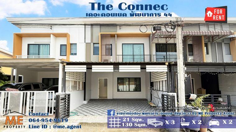 picture For Rent New house The Connect Pattanakarn44  Onnut, 20 mins to Thonglor Tel 064-954-9619 (RTF28-21) - 1/24