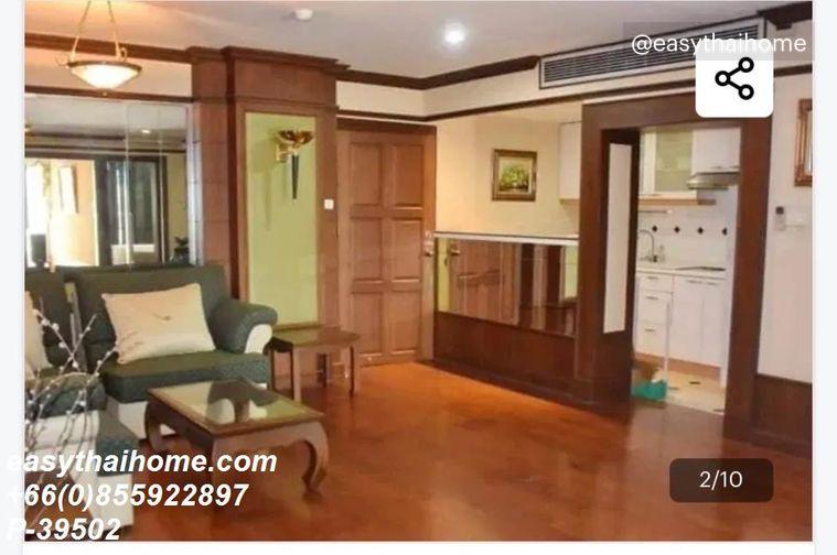 รูป P-39502 ขายคอนโดพร้อมผู้เช่า ประเสริฐสุข เพลส 2 ห้องนอน 70 ตรม ใกล้ MRT สุทธิสาร เหมาะสำหรับลงทุน สนใจติดต่อ 085-592-2897 Line: @easythaihome - รูปที่ 3/10