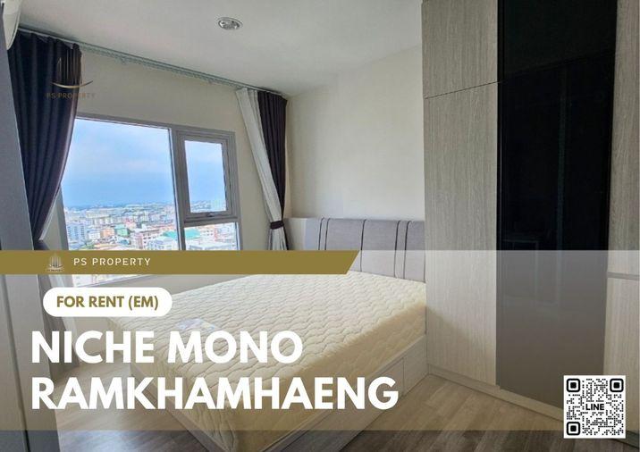 รูป ให้เช่า 📍 Niche Mono Ramkhamhaeng 📍 เฟอร์นิเจอร์ และ เครื่องใช้ไฟฟ้าครบ ใกล้เดอะมอลล์ - รูปที่ 1/12
