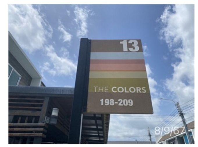 รูป BL033|ทาวน์เฮ้าส์ 2 ชั้น โครงการ เดอะ คัลเลอร์ส กาญจนาภิเษก-ราชพฤกษ์  หมู่บ้านอารียาเฟส8  ไทรน้อย จ.นนทบุรี (ราคาถูก! 1,450,000 บาท) - รูปที่ 7/9