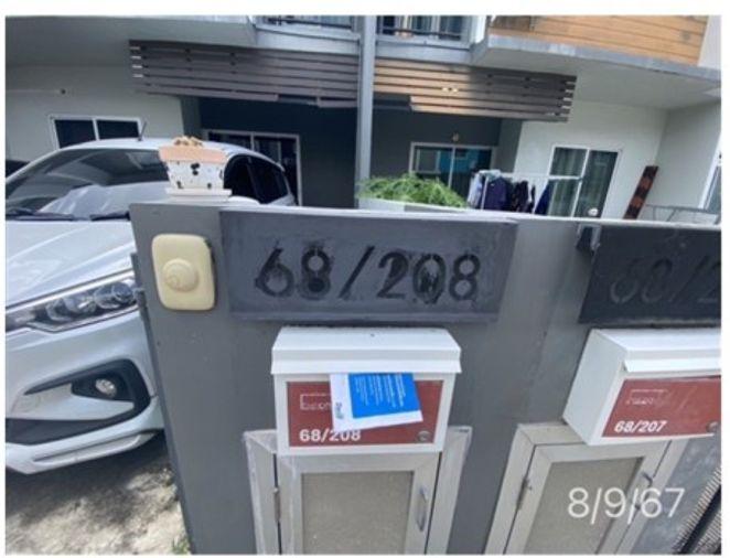 รูป BL033|ทาวน์เฮ้าส์ 2 ชั้น โครงการ เดอะ คัลเลอร์ส กาญจนาภิเษก-ราชพฤกษ์  หมู่บ้านอารียาเฟส8  ไทรน้อย จ.นนทบุรี (ราคาถูก! 1,450,000 บาท) - รูปที่ 8/9