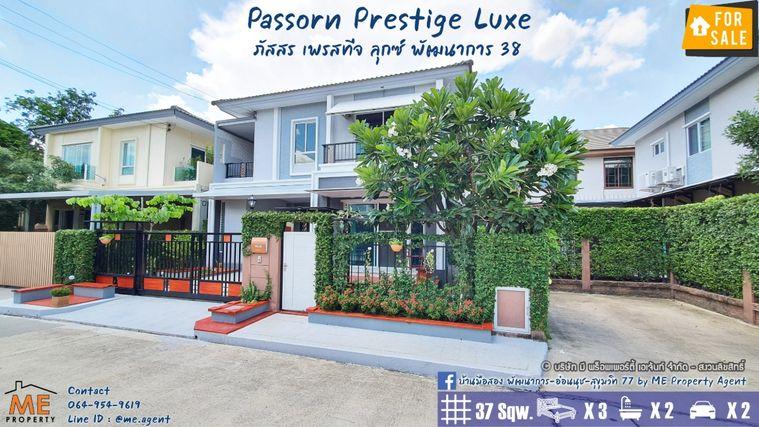 picture <SALE> Passorn prestige luxe 3 BR, 1 km. from Pattanakarn rd. Call 064-954-9619 (BD12-37) - 1/8