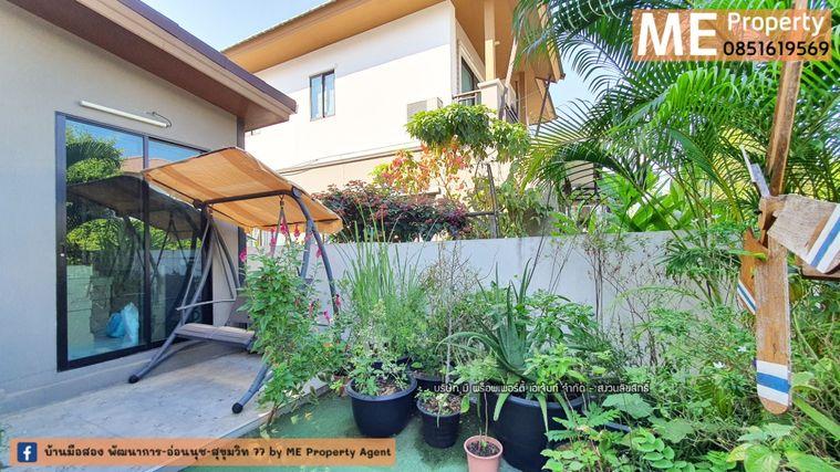 รูป Hot สุด !! เหลือหลังเดียว  บ้านเดี่ยว หน้าสวน พฤกษาวิลล์ 73 แต่งครบพร้อมอยู่ ทำเลใจกลางเมือง พัฒนาการ 38 อ่อนนุช 39 โทร 064-954-9619  (BA23-42) - รูปที่ 13/17
