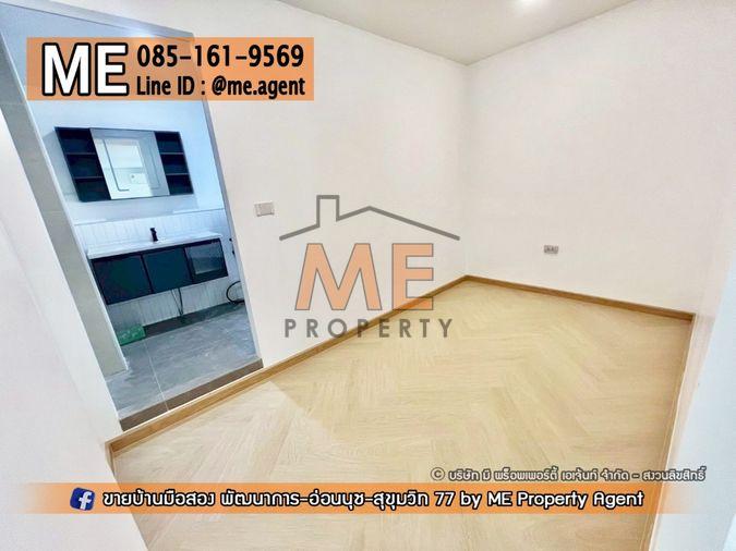 รูป ขาย บ้านเดี่ยว 2 ชั้น รีโนเวทใหม่ทั้งหลัง ซอย พัฒนาการ 69 ตกแต่งสวย ใกล้รถไฟฟ้า สถานีศรีนุช โทร 064-954-9619 (BP21-75) - รูปที่ 11/16