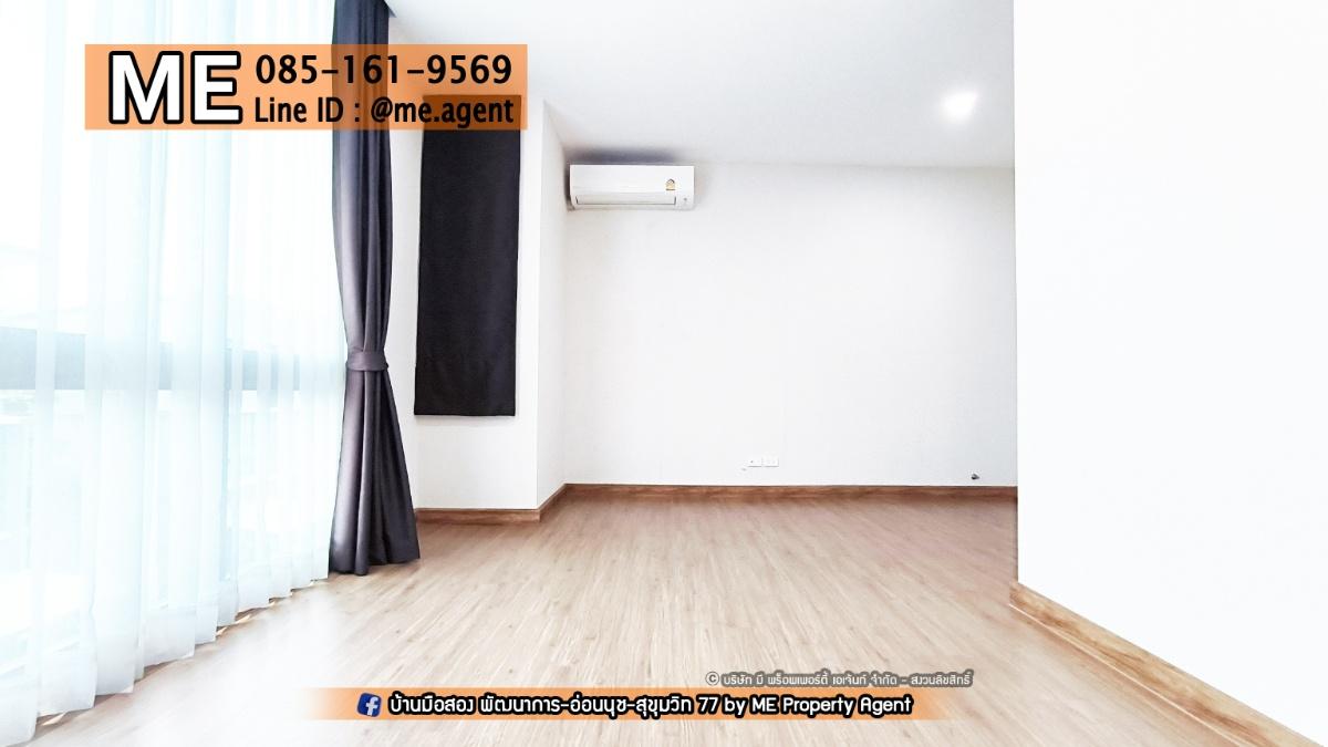รูป ประกาศขาย ทาวน์โฮมแฝด  Patio พระราม 9 – พัฒนาการ Duplex ทาวน์โฮมแฝด 3.5 ชั้น ในซอยพัฒนาการ 32 โทร 064-954-9619 (TD14-20) - รูปที่ 15/18