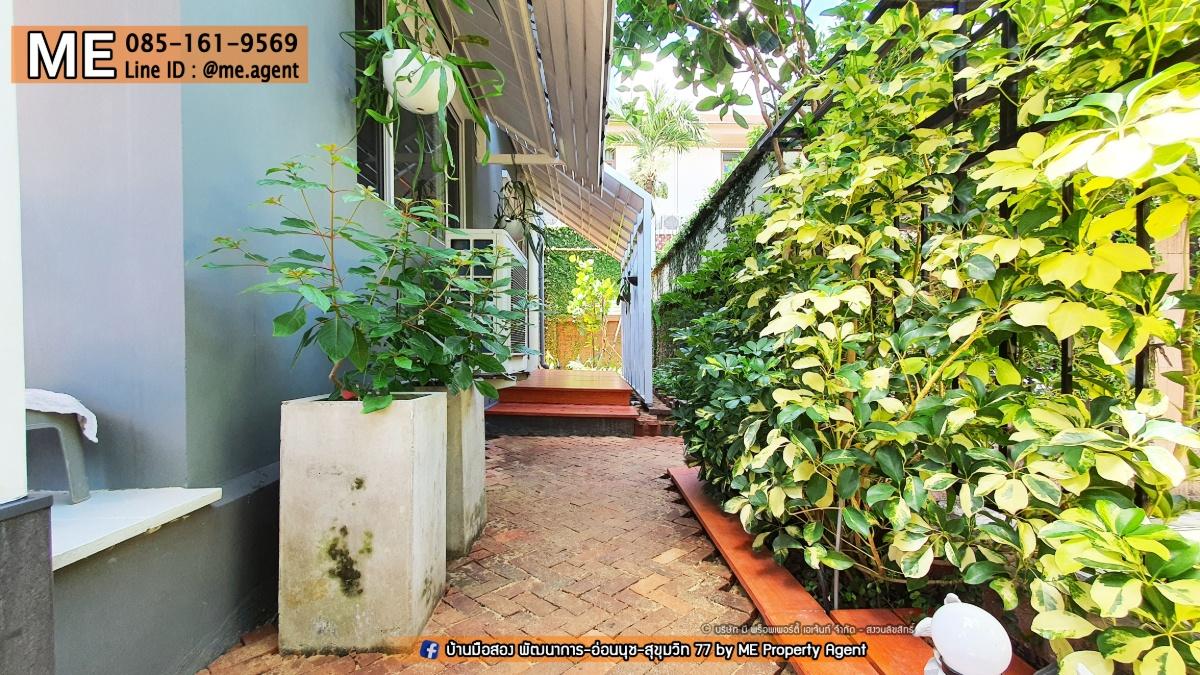 รูป ขายบ้าน ภัสสรเพรสทีจ ลุกซ์ พัฒนาการ 38 โทร 064-954-9619 (BD12-37) - รูปที่ 5/8