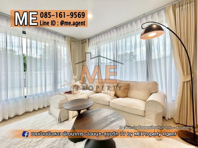 รูป ขาย บ้านเดี่ยว 2 ชั้น รีโนเวทใหม่ทั้งหลัง ซอย พัฒนาการ 69 ตกแต่งสวย ใกล้รถไฟฟ้า สถานีศรีนุช โทร 064-954-9619 (BP21-75) - รูปที่ 3/16