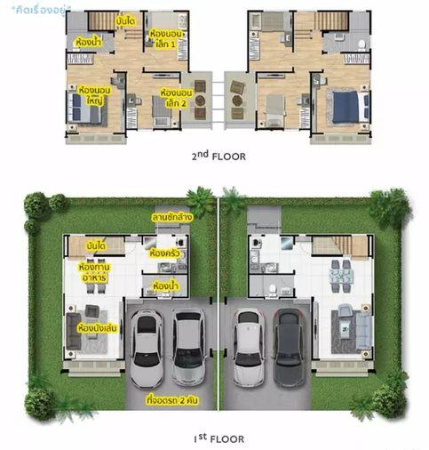 picture <SALE> Passorn prestige luxe 3 BR, 1 km. from Pattanakarn rd. Call 064-954-9619 (BD12-37) - 8/8