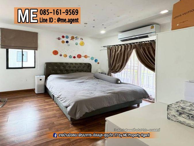 รูป Hot สุด !! เหลือหลังเดียว  บ้านเดี่ยว หน้าสวน พฤกษาวิลล์ 73 แต่งครบพร้อมอยู่ ทำเลใจกลางเมือง พัฒนาการ 38 อ่อนนุช 39 โทร 064-954-9619  (BA23-42) - รูปที่ 4/18