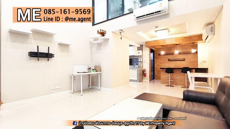 รูป ประกาศขาย ทาวน์โฮมแฝด  Patio พระราม 9 – พัฒนาการ Duplex ทาวน์โฮมแฝด 3.5 ชั้น ในซอยพัฒนาการ 32 โทร 064-954-9619 (TD14-20) - รูปที่ 4/18