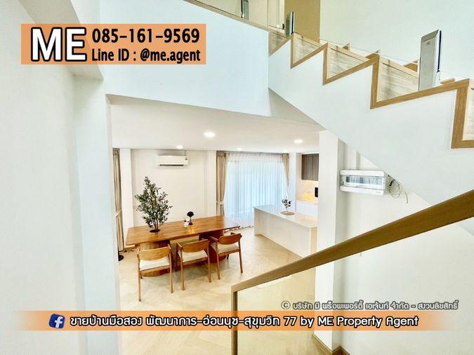 รูป ขาย บ้านเดี่ยว 2 ชั้น รีโนเวทใหม่ทั้งหลัง ซอย พัฒนาการ 69 ตกแต่งสวย ใกล้รถไฟฟ้า สถานีศรีนุช โทร 064-954-9619 (BP21-75) - รูปที่ 6/16