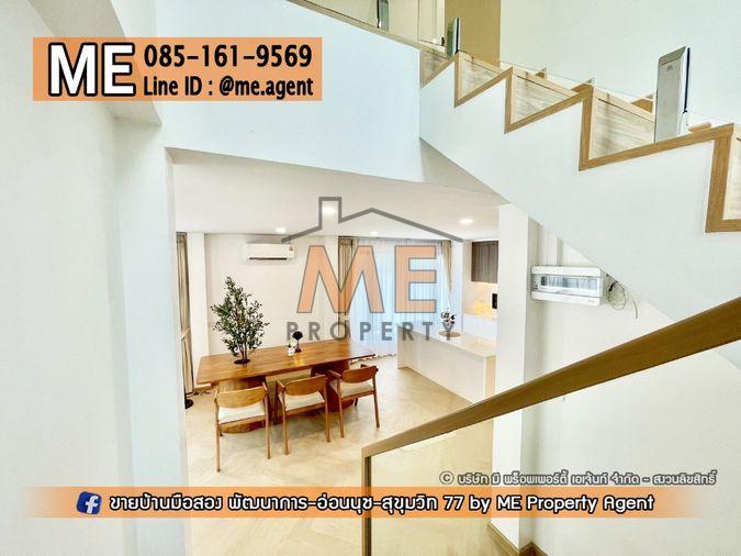 รูป ขาย บ้านเดี่ยว 2 ชั้น รีโนเวทใหม่ทั้งหลัง ซอย พัฒนาการ 69 ตกแต่งสวย ใกล้รถไฟฟ้า สถานีศรีนุช โทร 064-954-9619 (BP21-75) - รูปที่ 6/16