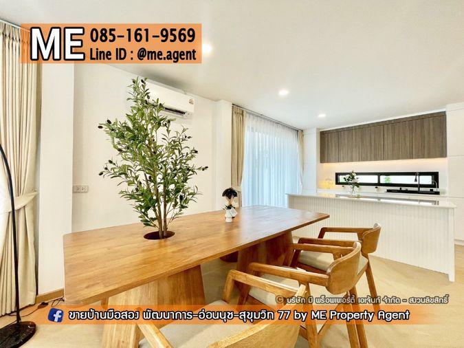 รูป ขาย บ้านเดี่ยว 2 ชั้น รีโนเวทใหม่ทั้งหลัง ซอย พัฒนาการ 69 ตกแต่งสวย ใกล้รถไฟฟ้า สถานีศรีนุช โทร 064-954-9619 (BP21-75) - รูปที่ 5/16