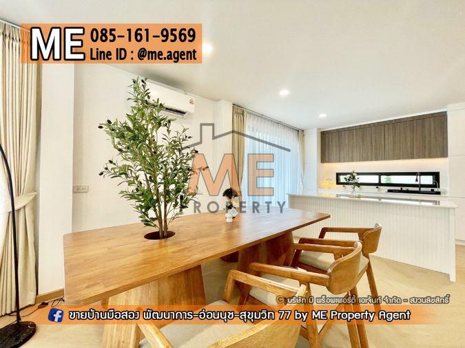 รูป ขาย บ้านเดี่ยว 2 ชั้น รีโนเวทใหม่ทั้งหลัง ซอย พัฒนาการ 69 ตกแต่งสวย ใกล้รถไฟฟ้า สถานีศรีนุช โทร 064-954-9619 (BP21-75) - รูปที่ 5/16