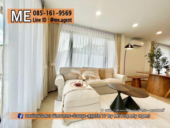 รูป ขาย บ้านเดี่ยว 2 ชั้น รีโนเวทใหม่ทั้งหลัง ซอย พัฒนาการ 69 ตกแต่งสวย ใกล้รถไฟฟ้า สถานีศรีนุช โทร 064-954-9619 (BP21-75) - รูปที่ 4/16