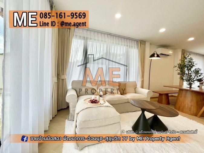 รูป ขาย บ้านเดี่ยว 2 ชั้น รีโนเวทใหม่ทั้งหลัง ซอย พัฒนาการ 69 ตกแต่งสวย ใกล้รถไฟฟ้า สถานีศรีนุช โทร 064-954-9619 (BP21-75) - รูปที่ 4/16