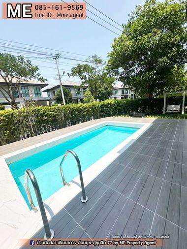 รูป ขาย บ้านเดี่ยว เศรษฐสิริ พัฒนาการ 81 ตรว. 4 ห้องนอน แปลงมุม มีสระส่วนตัว ตกแต่งครบ พร้อมเข้าอยู่ เดินทางสะดวก ใกล้ทองหล่อ โทร 064-954-9619 (BJ21-81) - รูปที่ 16/16