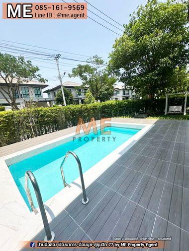 รูป ขาย บ้านเดี่ยว เศรษฐสิริ พัฒนาการ 81 ตรว. 4 ห้องนอน แปลงมุม มีสระส่วนตัว ตกแต่งครบ พร้อมเข้าอยู่ เดินทางสะดวก ใกล้ทองหล่อ โทร 064-954-9619 (BJ21-81) - รูปที่ 16/16