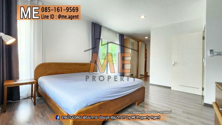 รูป ขายบ้านเดี่ยว มบ.มัณฑนา มอเตอร์เวย์-กรุงเทพกรีฑาตัดใหม่ เฟอร์นิเจอร์พร้อมเข้าอยู่ สะดวก ถนนมอเตอร์เวย์ กรุงเทพ-ชลบุรี โทร 085-161-9569 (BM17-56) - รูปที่ 15/16