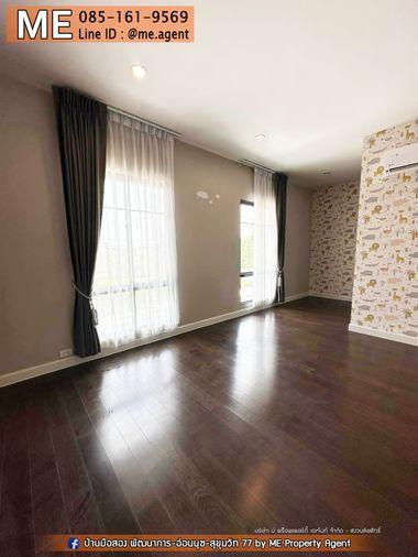 รูป ขาย บ้านเดี่ยว เศรษฐสิริ พัฒนาการ 81 ตรว. 4 ห้องนอน แปลงมุม มีสระส่วนตัว ตกแต่งครบ พร้อมเข้าอยู่ เดินทางสะดวก ใกล้ทองหล่อ โทร 064-954-9619 (BJ21-81) - รูปที่ 11/16