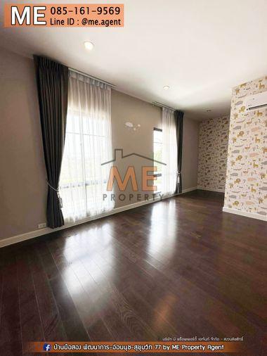 รูป ขาย บ้านเดี่ยว เศรษฐสิริ พัฒนาการ 81 ตรว. 4 ห้องนอน แปลงมุม มีสระส่วนตัว ตกแต่งครบ พร้อมเข้าอยู่ เดินทางสะดวก ใกล้ทองหล่อ โทร 064-954-9619 (BJ21-81) - รูปที่ 11/16