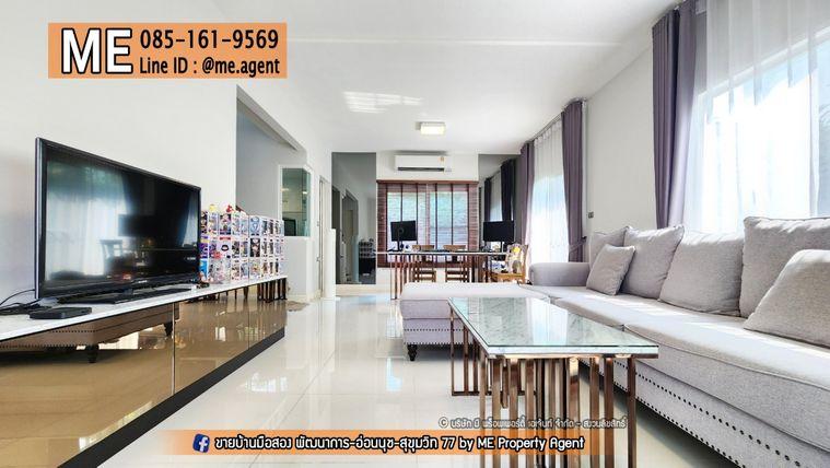 รูป ขายบ้านเดี่ยว มบ.มัณฑนา มอเตอร์เวย์-กรุงเทพกรีฑาตัดใหม่ เฟอร์นิเจอร์พร้อมเข้าอยู่ สะดวก ถนนมอเตอร์เวย์ กรุงเทพ-ชลบุรี โทร 085-161-9569 (BM17-56) - รูปที่ 5/16