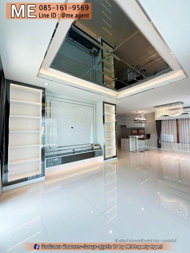 รูป ขาย บ้านเดี่ยว เศรษฐสิริ พัฒนาการ 81 ตรว. 4 ห้องนอน แปลงมุม มีสระส่วนตัว ตกแต่งครบ พร้อมเข้าอยู่ เดินทางสะดวก ใกล้ทองหล่อ โทร 064-954-9619 (BJ21-81) - รูปที่ 3/16