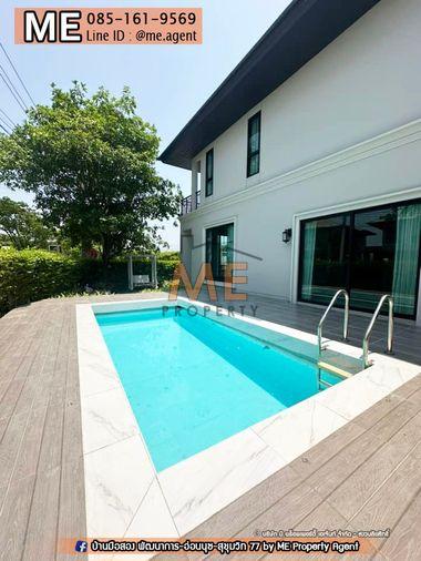 รูป ขาย บ้านเดี่ยว เศรษฐสิริ พัฒนาการ 81 ตรว. 4 ห้องนอน แปลงมุม มีสระส่วนตัว ตกแต่งครบ พร้อมเข้าอยู่ เดินทางสะดวก ใกล้ทองหล่อ โทร 064-954-9619 (BJ21-81) - รูปที่ 2/16