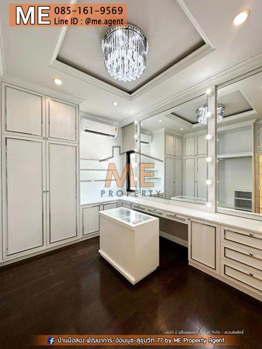 รูป ขาย บ้านเดี่ยว เศรษฐสิริ พัฒนาการ 81 ตรว. 4 ห้องนอน แปลงมุม มีสระส่วนตัว ตกแต่งครบ พร้อมเข้าอยู่ เดินทางสะดวก ใกล้ทองหล่อ โทร 064-954-9619 (BJ21-81) - รูปที่ 14/16