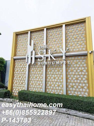 รูป P-143783🏢 ต้องการขายคอนโด เดอะ สกาย สุขุมวิท Sukhumvit Rd, Bang Na Nuea, Bang Na, Bangkok Line Id @easythaihome 085-592-2897 - รูปที่ 5/7
