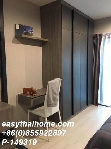 รูป P-149319 วิวสวนสวย! ไอดีโอ ท่าพระฯ ใกล้ MRT ท่าพระ เริ่ม 2.35 ล้าน Line Id: @easythaihome 085-592-2897 - รูปที่ 5/9
