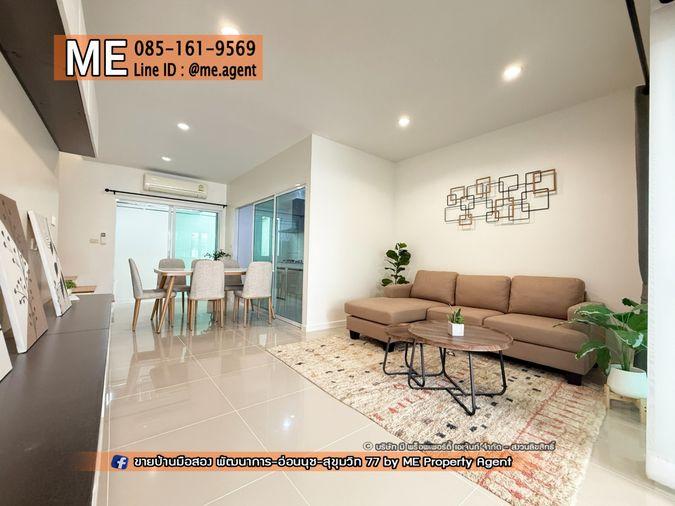 รูป ให้เช่า ทาวน์โฮม 3 ชั้น วิลเลตซิตี้ พัฒนาการ 38 ถนนหน้าบ้านกว้าง เฟอร์นิเจอร์ใหม่ทั้งหลัง  ใกล้เอกมัย ทองหล่อ สุขุมวิท โทร 064-954-9619 (RTC26-24) - รูปที่ 3/24