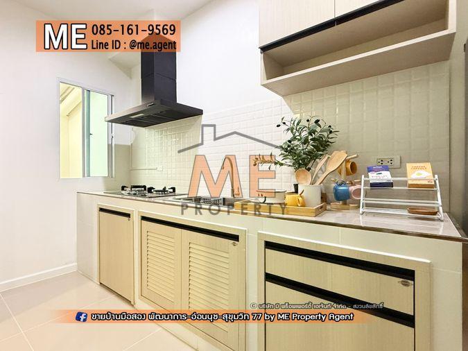 รูป ให้เช่า ทาวน์โฮม 3 ชั้น วิลเลตซิตี้ พัฒนาการ 38 ถนนหน้าบ้านกว้าง เฟอร์นิเจอร์ใหม่ทั้งหลัง ใกล้เอกมัย ทองหล่อ สุขุมวิท โทร 064-954-9619 (RTC26-24) - รูปที่ 4/24