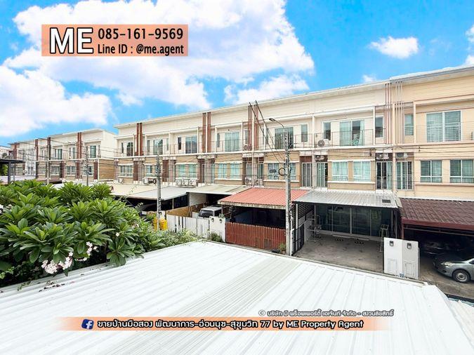 รูป ให้เช่า ทาวน์โฮม 3 ชั้น วิลเลตซิตี้ พัฒนาการ 38 ถนนหน้าบ้านกว้าง เฟอร์นิเจอร์ใหม่ทั้งหลัง  ใกล้เอกมัย ทองหล่อ สุขุมวิท โทร 064-954-9619 (RTC26-24) - รูปที่ 19/24
