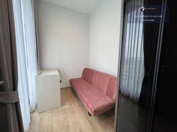 picture Noble Around Ari | 🚝Near BTS Ari | #2025073011204 #MKT - 8/11