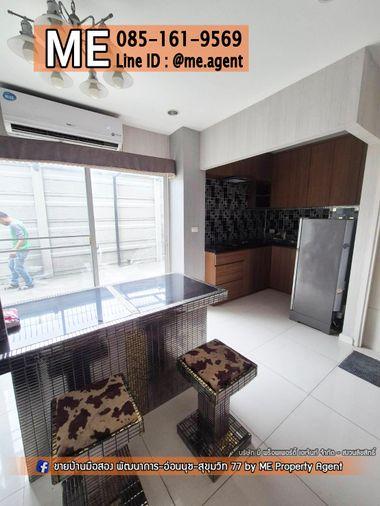 รูป ให้เช่า ทาวน์โฮม 3 ชั้น มบ.พาทิโอ พัฒนาการ 38 หลังมุม เฟอร์นิเจอร์และเครื่องใช้ไฟฟ้าครบ  ใกล้เอกมัย ทองหล่อ สุขุมวิท โทร 064-954-9619 (RTH18-28) - รูปที่ 2/22
