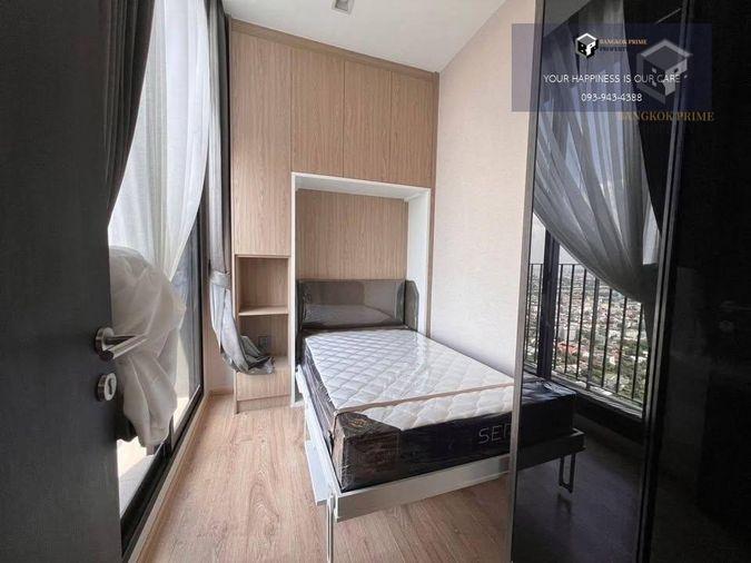 picture Noble Around Ari | 🚝Near BTS Ari #2025073111231 #MKT - 3/11